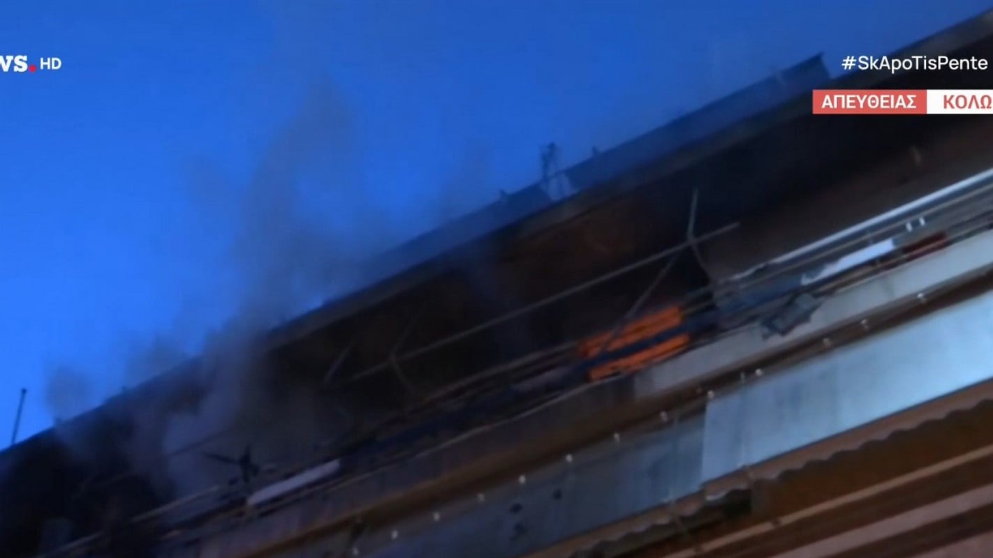 Τραγωδία στον Κολωνό: Χωρίς τις αισθήσεις της εντοπίστηκε μία γυναίκα από την φωτιά που ξέσπασε σε διαμέρισμα 3ου ορόφου