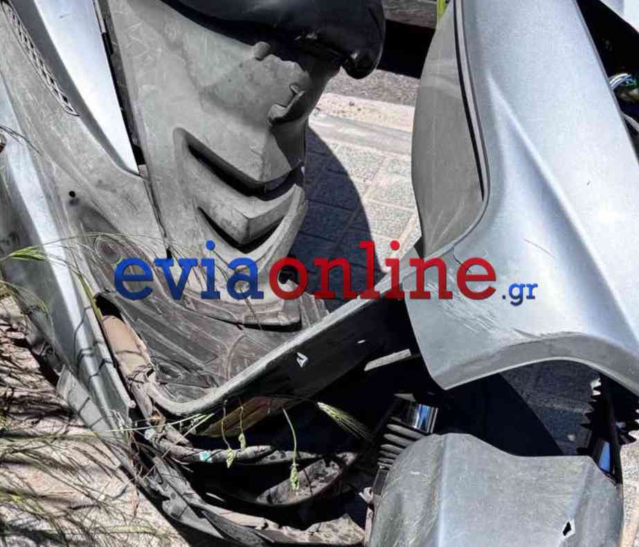 ΤΡΟΧΑΙΟ ΕΥΒΟΙΑ