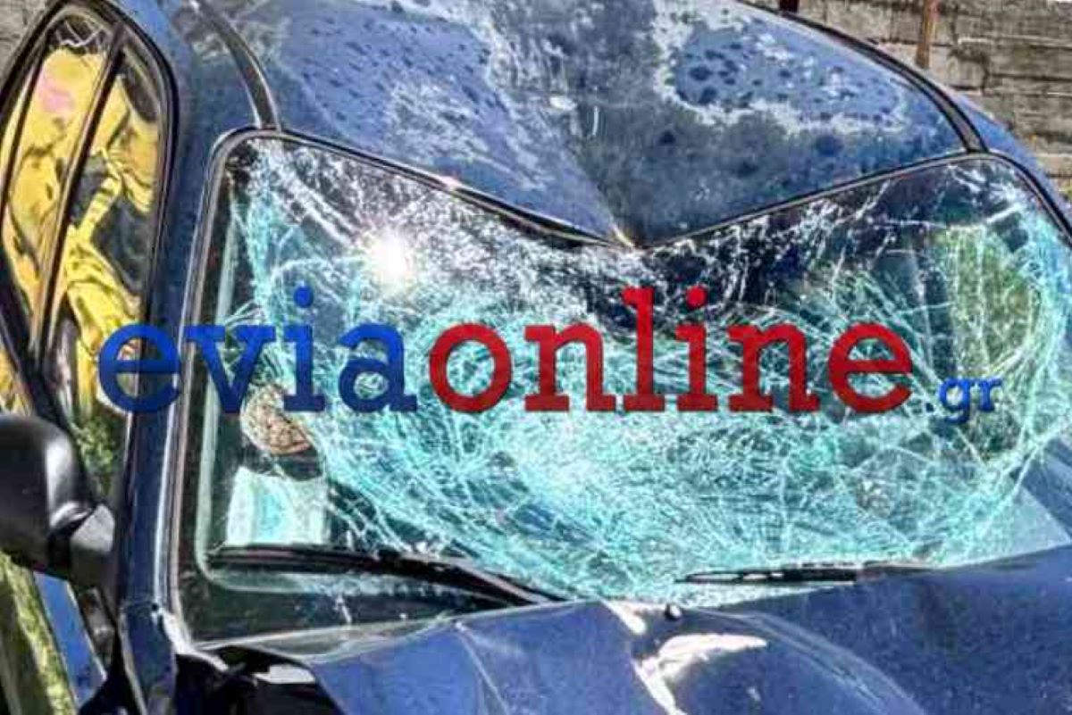 Νεκρή 80χρονη σε τροχαίο στην Εύβοια – Συγκρούστηκε το μηχανάκι της με αυτοκίνητο – ΦΩΤΟ