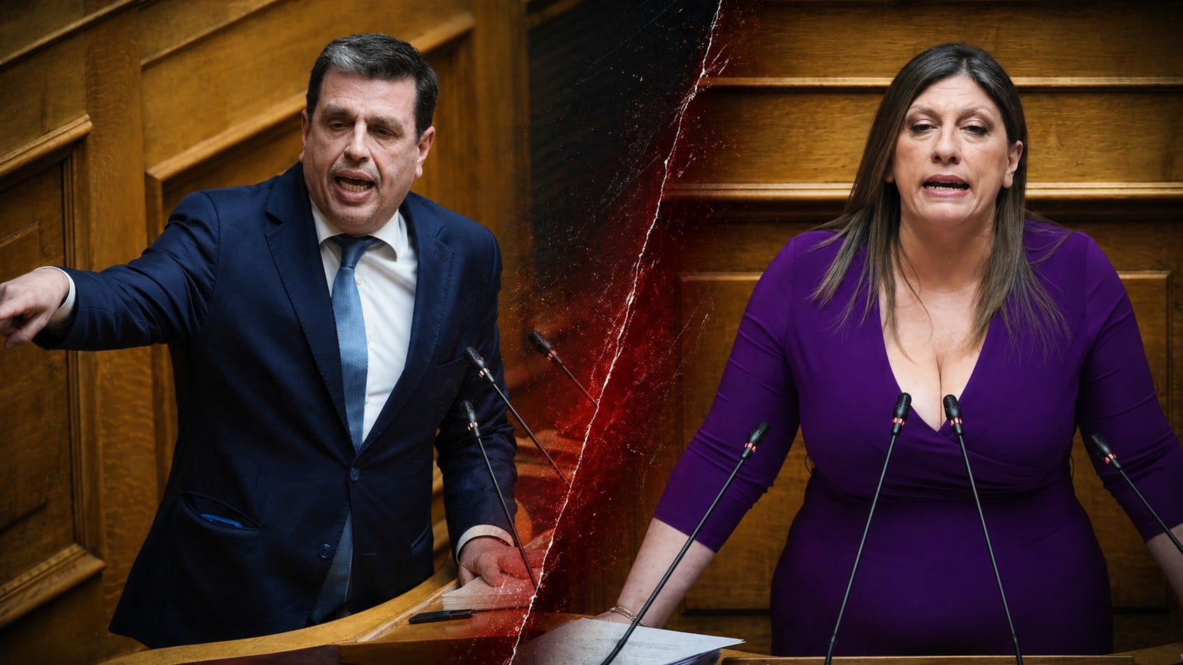 Καιρίδης - Κωνσταντοπούλου