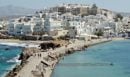 Κοινωνικός Τουρισμός για συνταξιούχους: Τελευταία ημέρα για τις αιτήσεις συμμετοχής στο πρόγραμμα - Τι πρέπει να γνωρίζουν οι δικαιούχοι