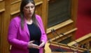 Κωνσταντοπούλου στη Βουλή: Πού είναι οι βουλευτές της ΝΔ σε αυτή την πολύ σημαντική ημέρα;