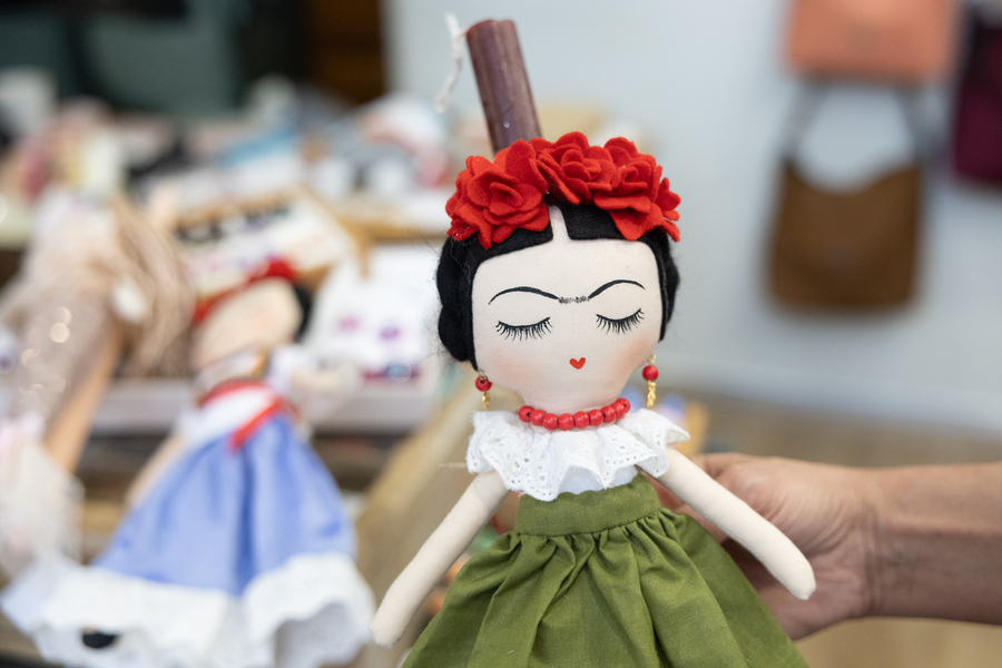 Λαμπάδα Φρίντα Κάλο