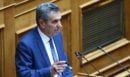 Λεονταρίδης: Θεσμική επικοινωνία αφορούν οι αναφορές στη δικογραφία του ΟΠΕΚΕΠΕ - Ζήτησε την άρση ασυλίας του