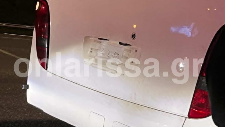 Λεωφορείο, Λάρισα, Χάρτινες πινακίδες