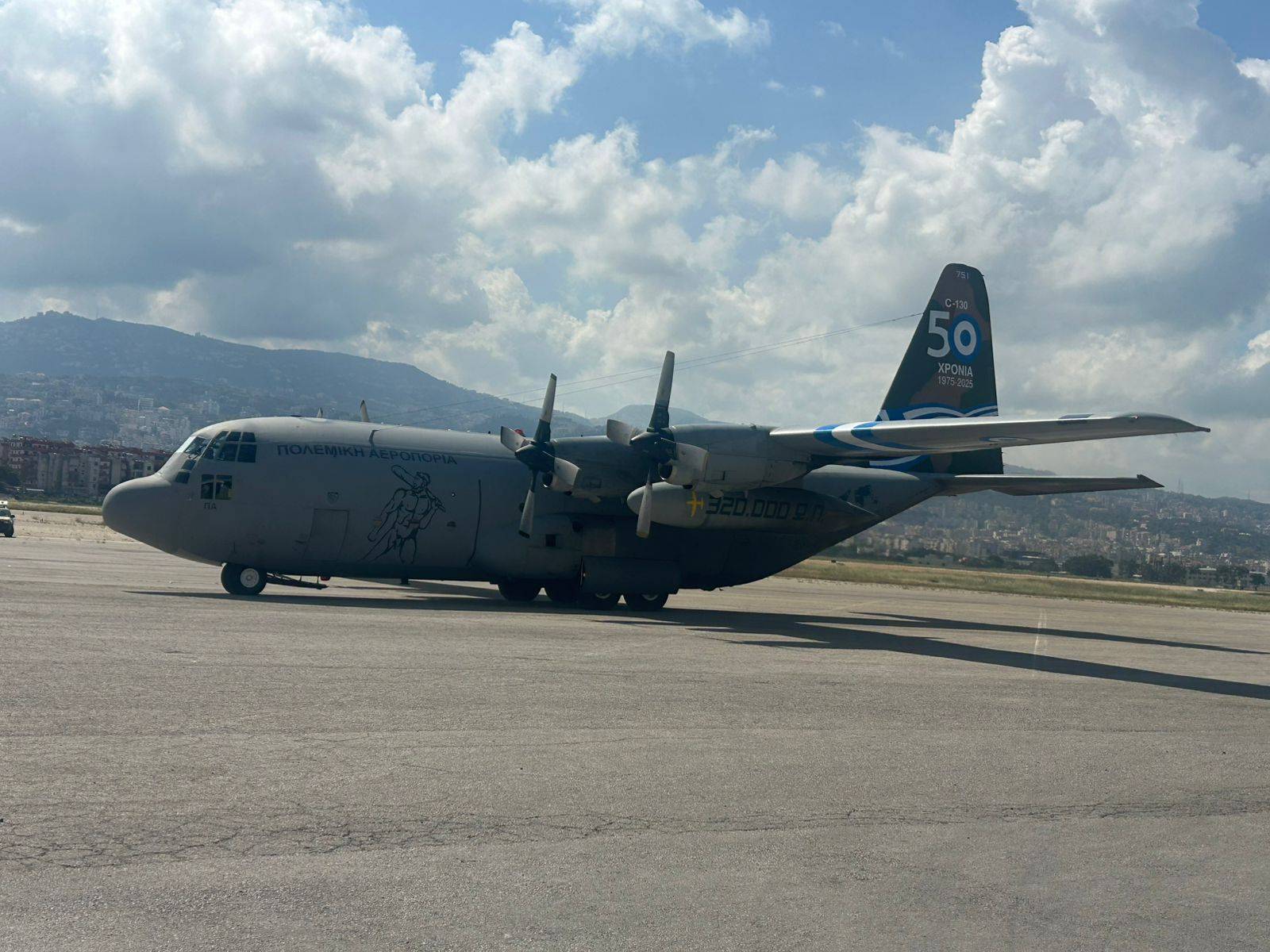 Η Ελλάδα στέλνει με C-130 βοήθεια στον Λίβανο – Δείτε φωτογραφίες και βίντεο