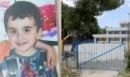 Συγκλόνισαν οι γονείς του 11χρονου Μάριου στη δίκη για τον θάνατό του από αδέσποτη σφαίρα - «Δεν μπορούσα να φανταστώ τι είχε συμβεί»