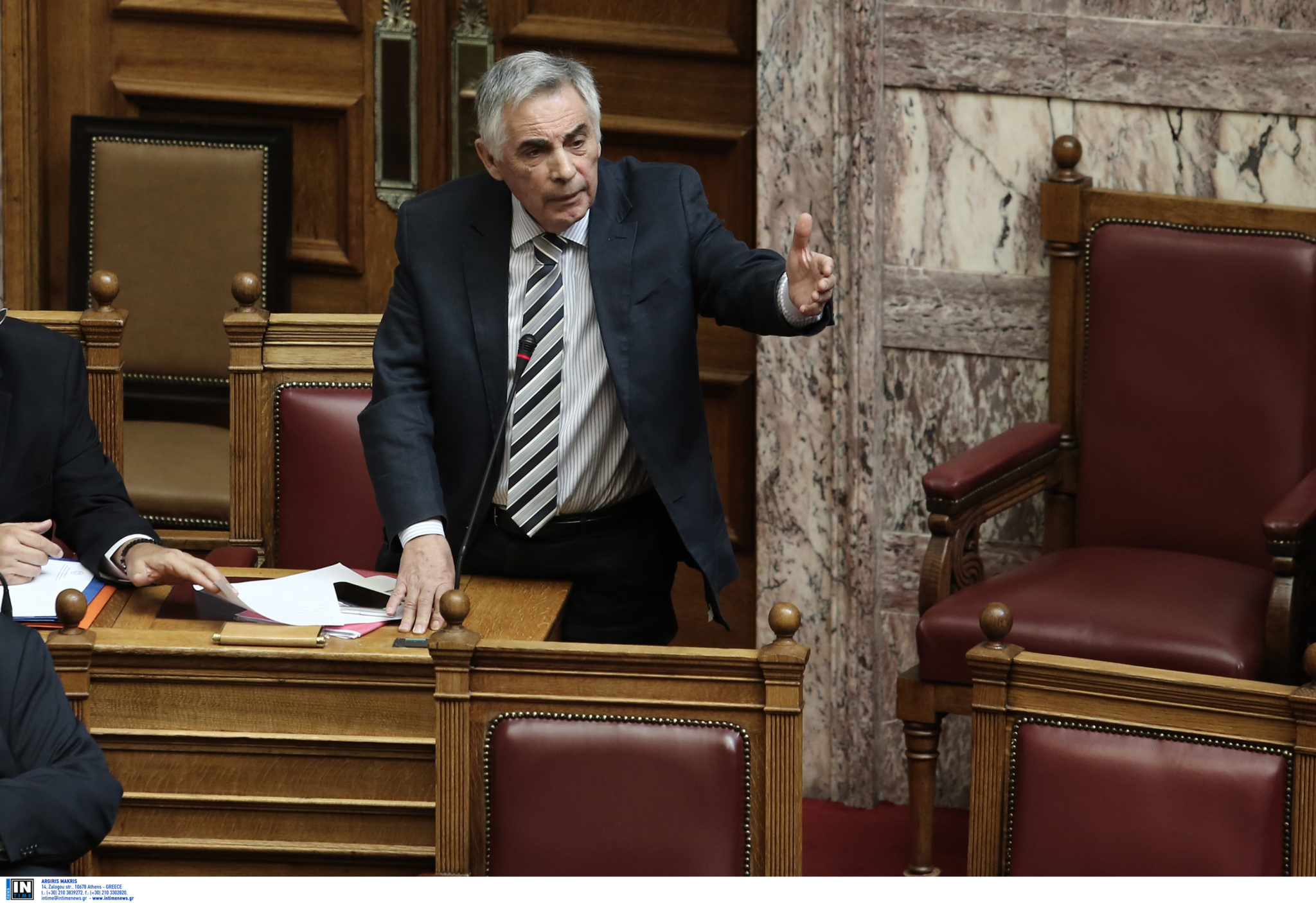 Πελεγρίνης