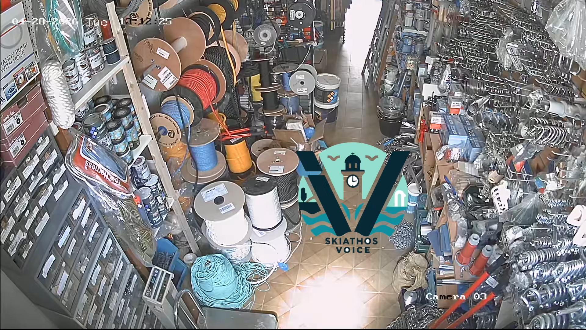 Σκιάθος: Βίντεο από την στιγμή που ο σεισμός των 4,9 Ρίχτερ ταρακουνά το νησί