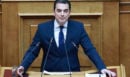 Σκρέκας: Να υπερψηφίσετε την πρόταση για την άρση της ασυλίας μου για να μην υπάρξει καμία σκιά και να προχωρήσει άμεσα η διαδικασία