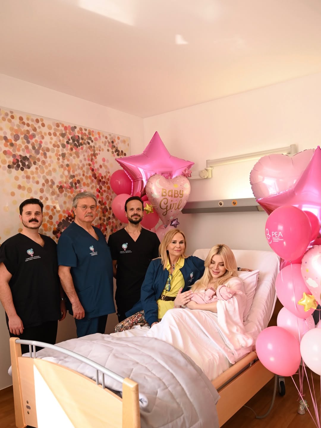 Κατερίνα Καινούργιου