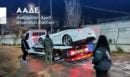 Οι «ράμπο» της ΑΑΔΕ δέσμευσαν 229 supercars με ξένες πινακίδες - Δείτε εικόνες