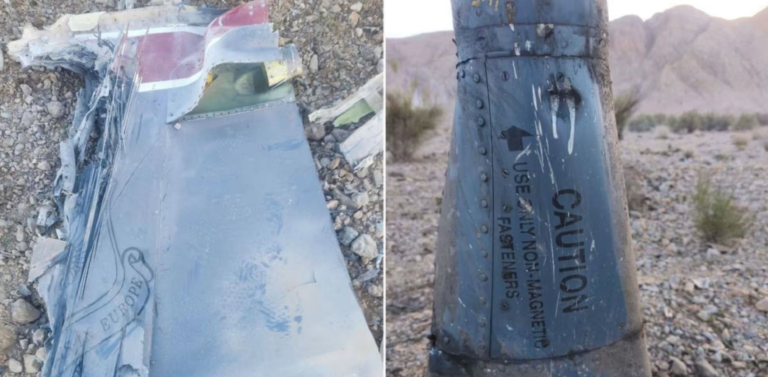 πιλότος ΗΠΑ Ιράν