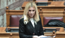 Φωτεινή Αραμπατζή για ΟΠΕΚΕΠΕ: Ζητώ από τους συναδέλφους μου να ψηφίσουν την σύσταση προκαταρκτικής επιτροπής - Δεν έχω τίποτα να φοβηθώ
