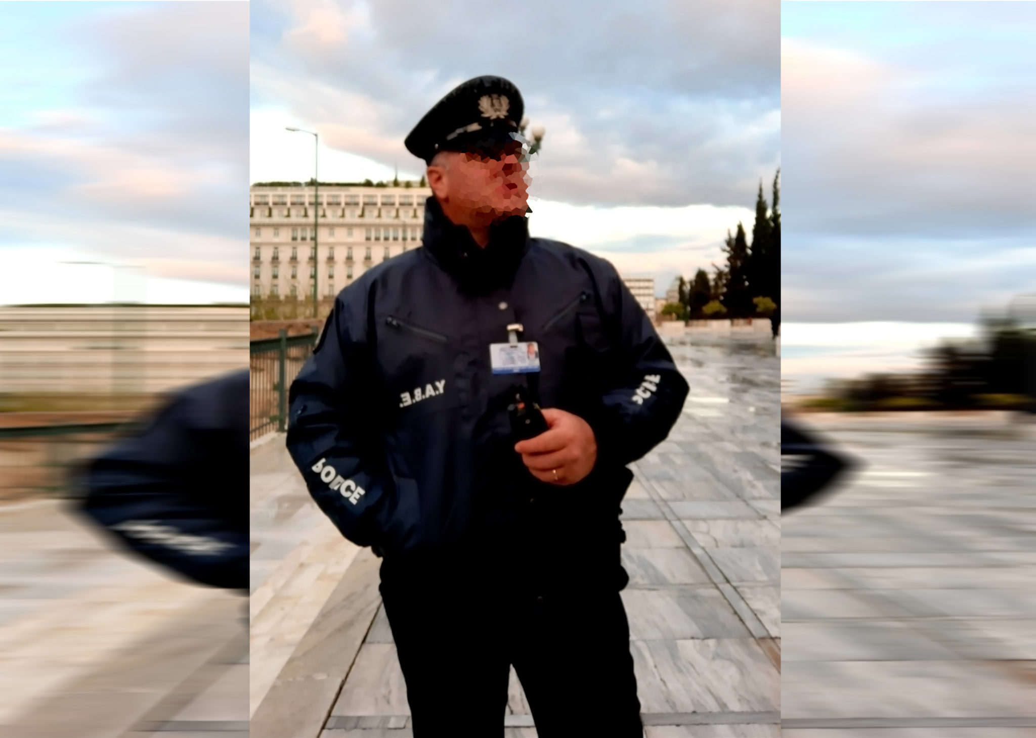 Αστυνομικός Βουλή