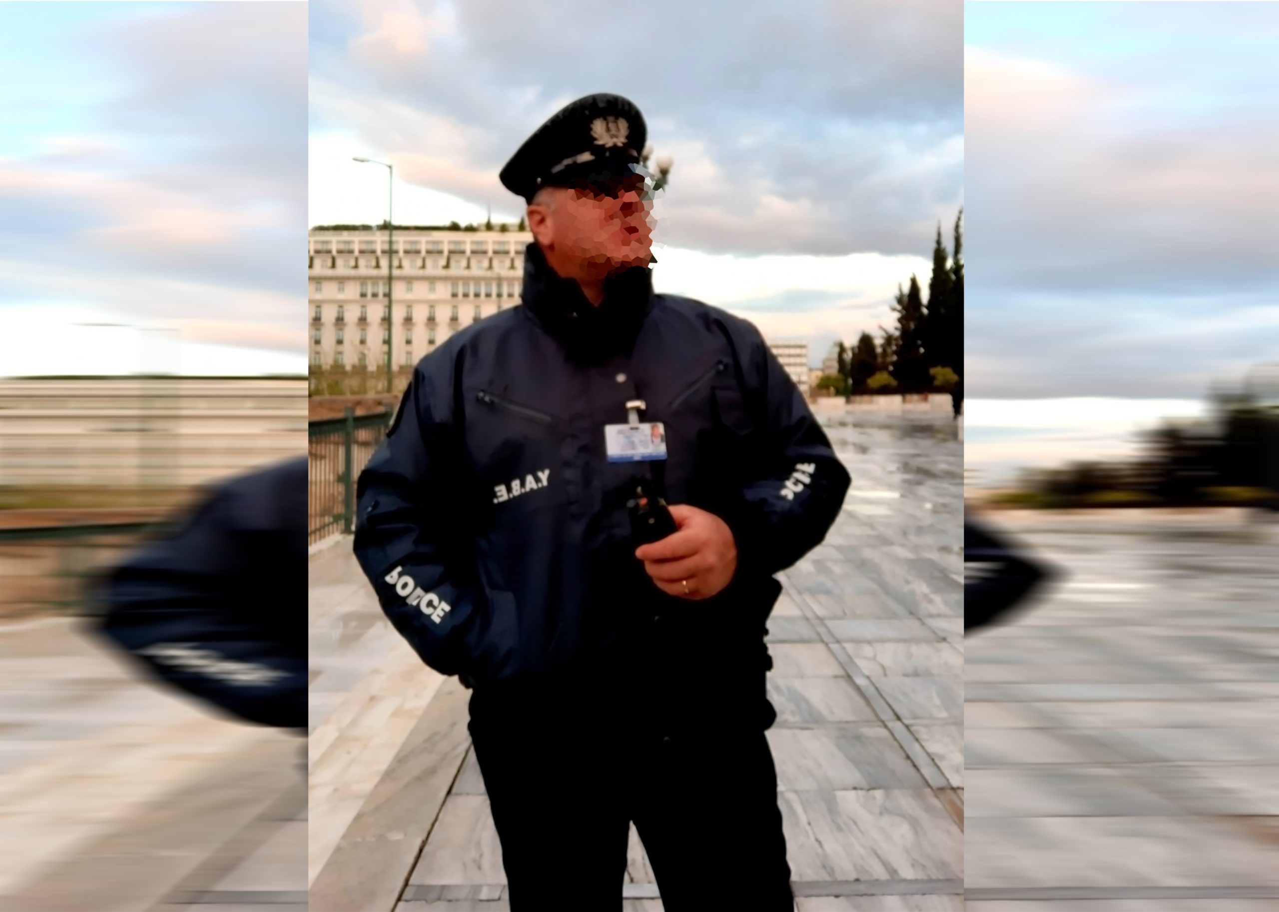 Αστυνομικός Βουλή