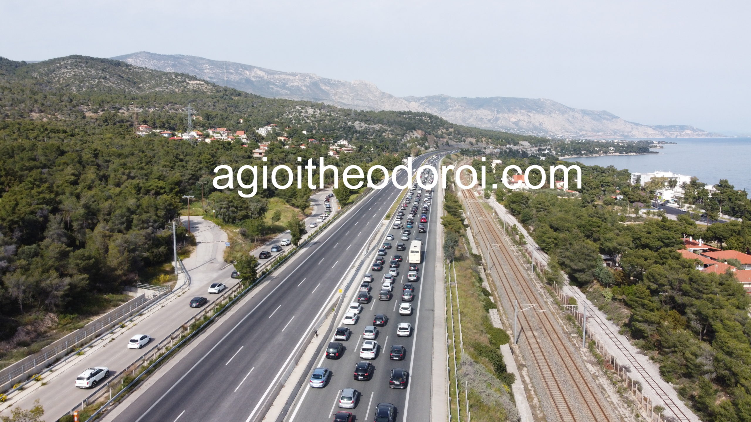 Αθηνών - Κορίνθου