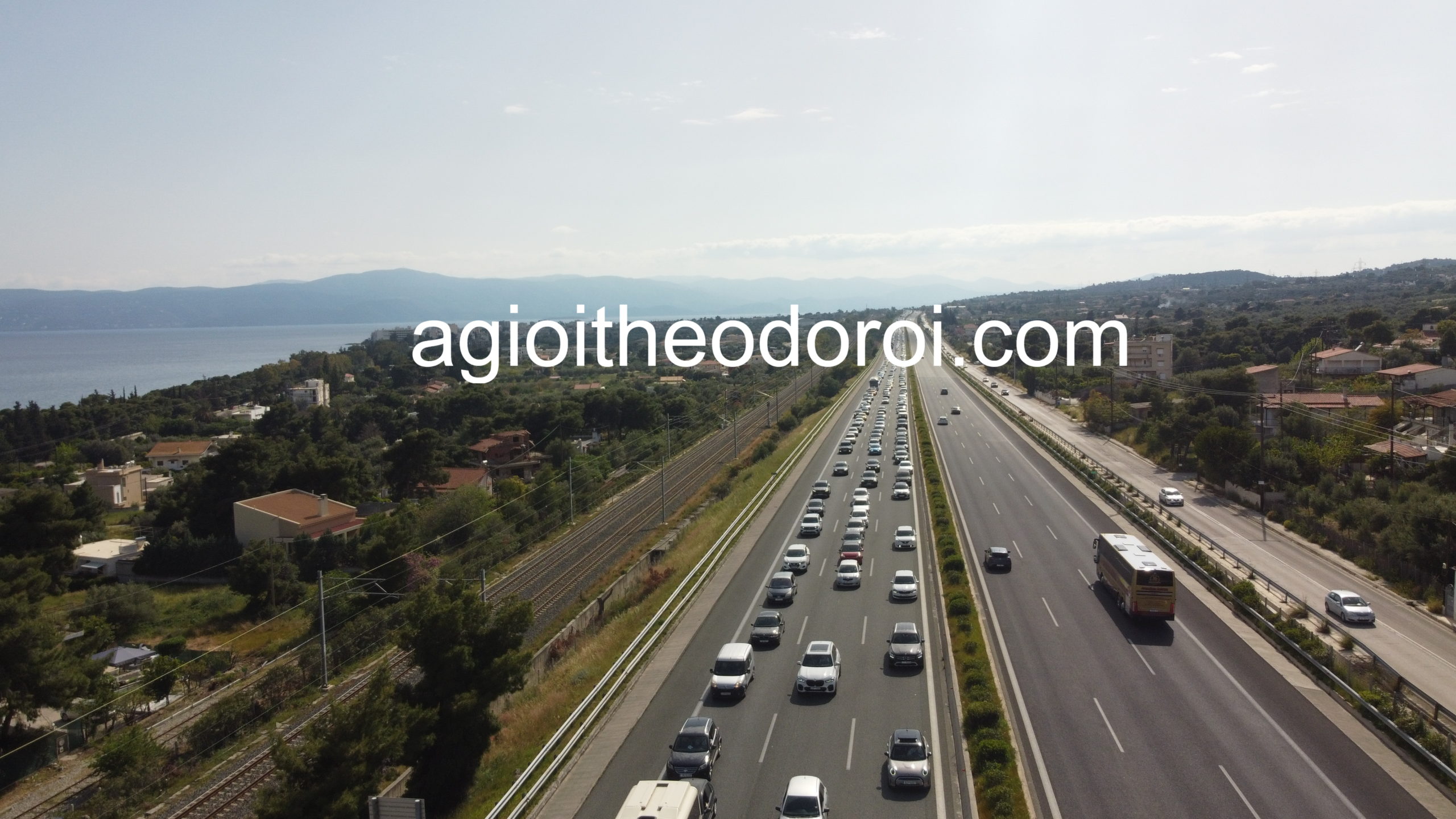 Αθηνών - Κορίνθου