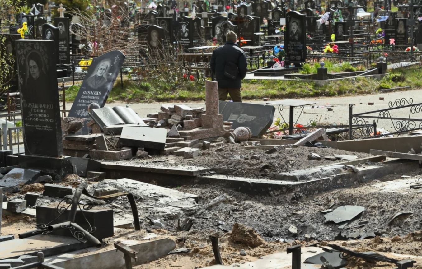 Φωτογραφία: @Gerashchenko_en/X