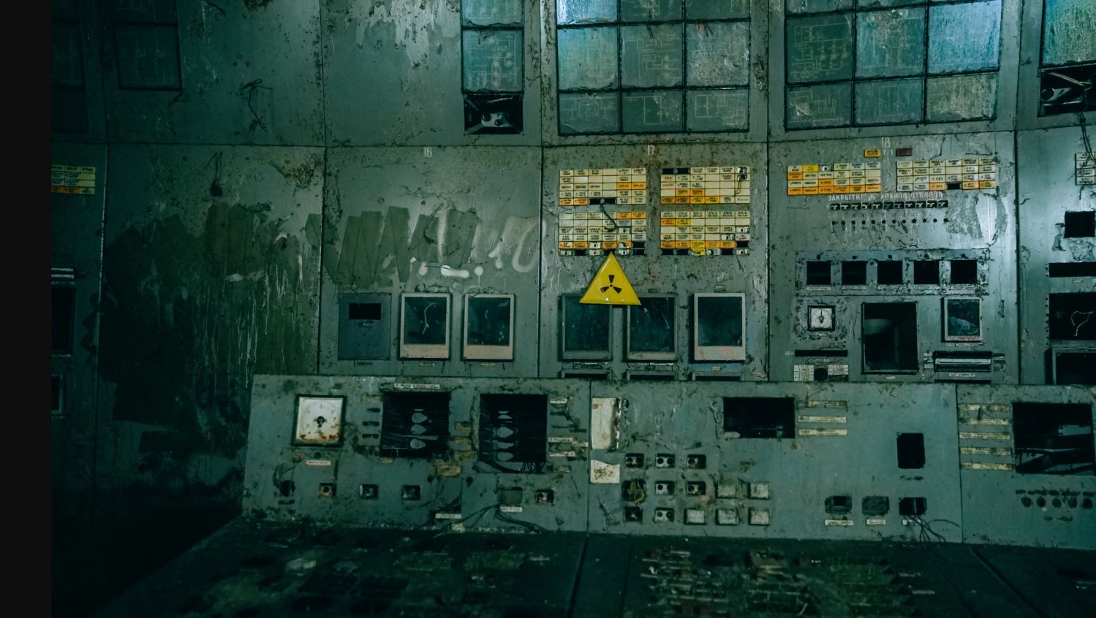 τσερνόμπιλ