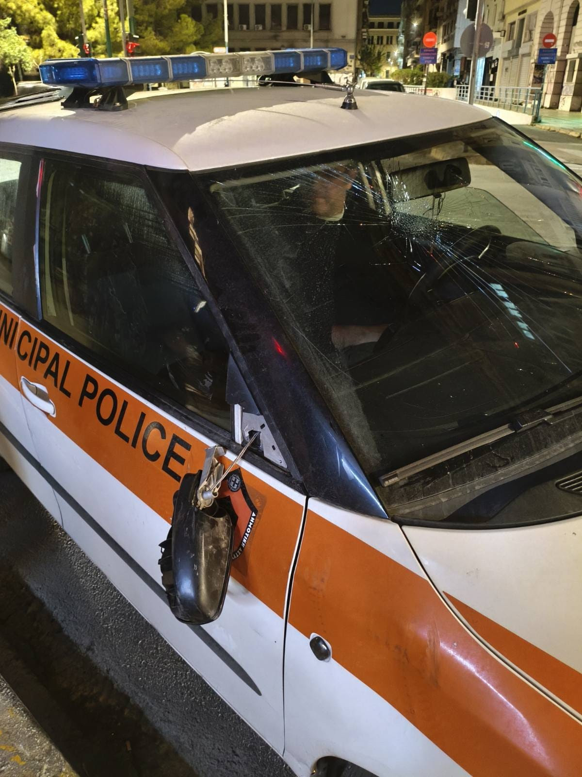 όχημα- ζημιές- Δήμος Αθηναίων