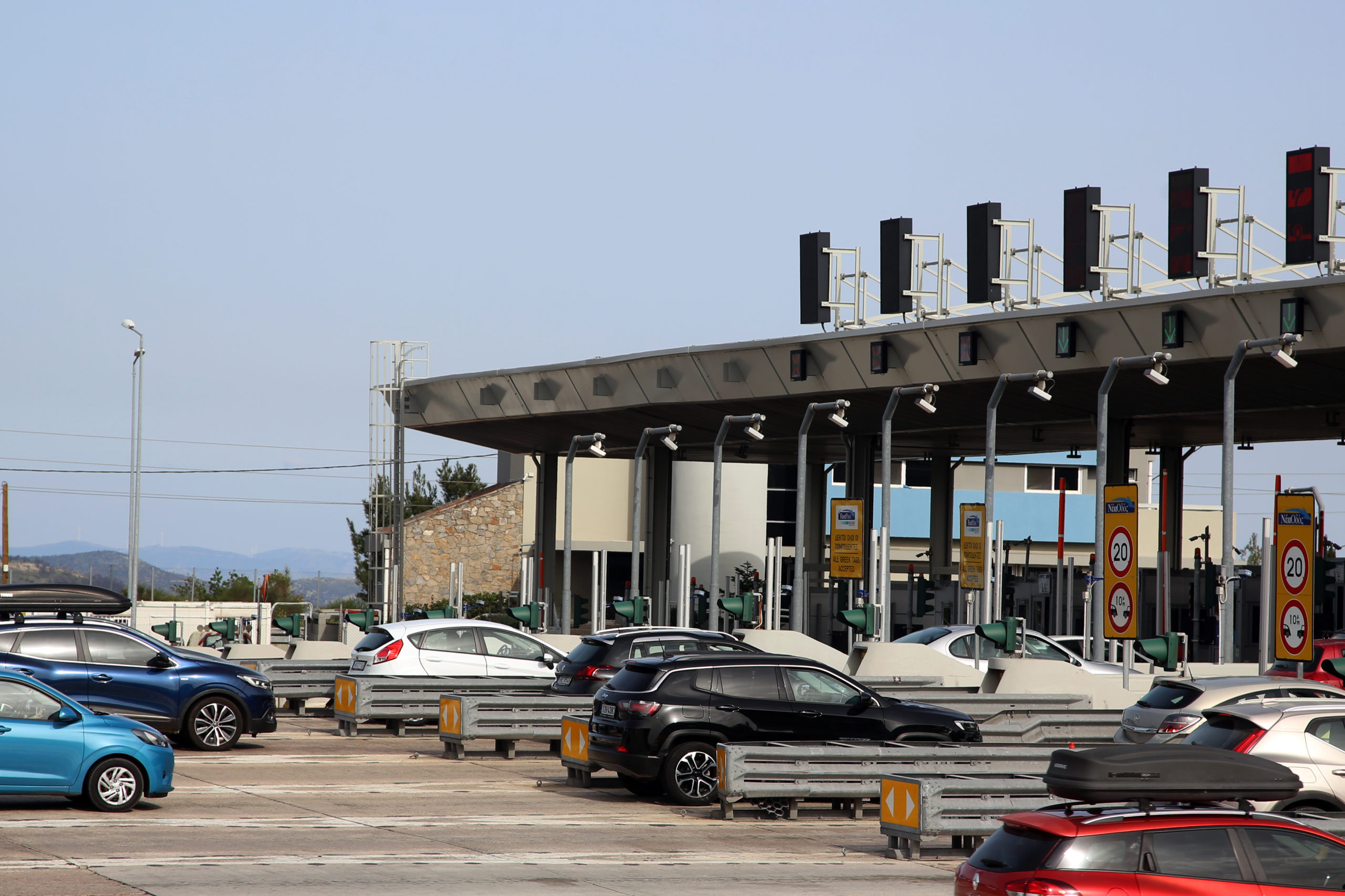 Διόδια, Αφίδνες, επιστροφή, Πάσχα