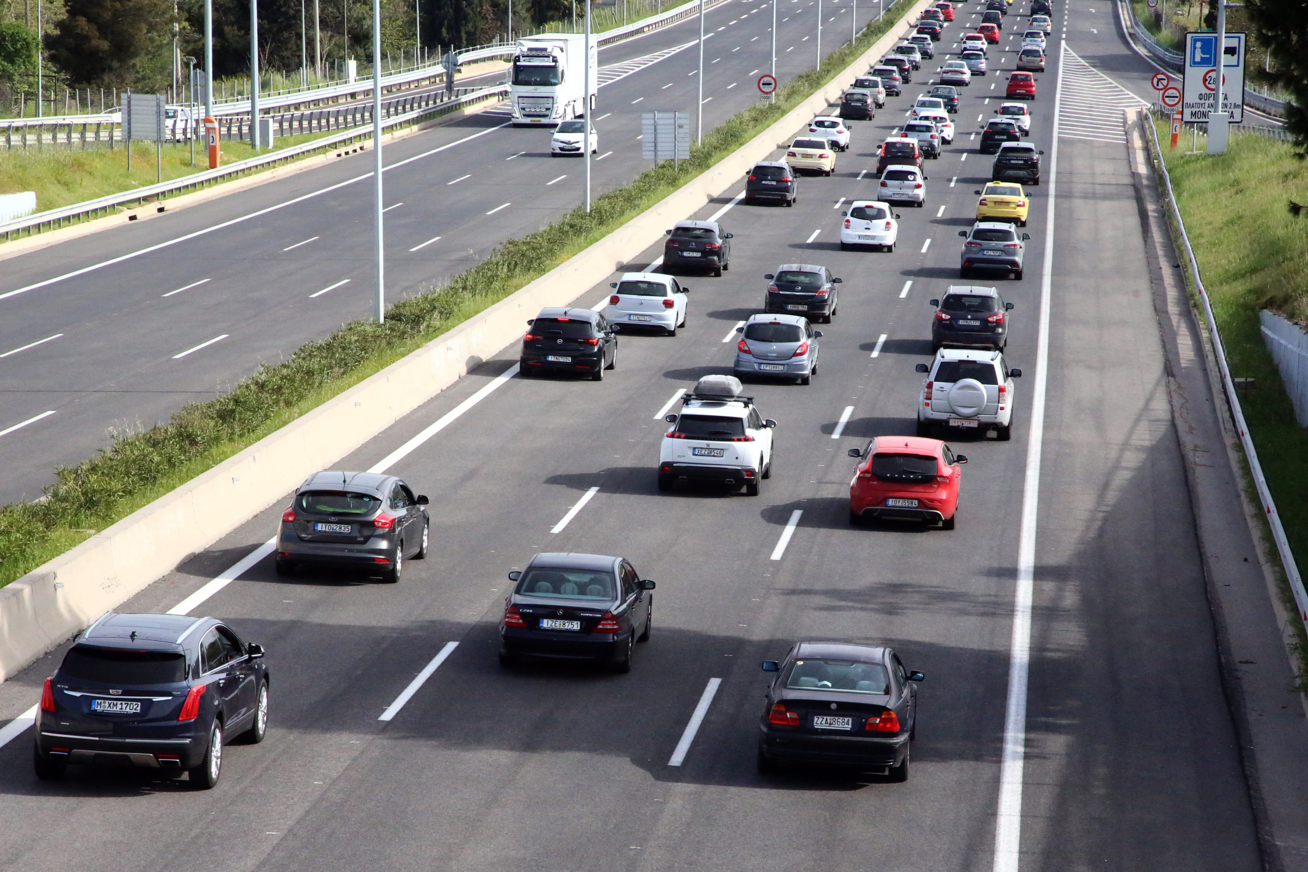Διόδια, Αφίδνες, επιστροφή, Πάσχα