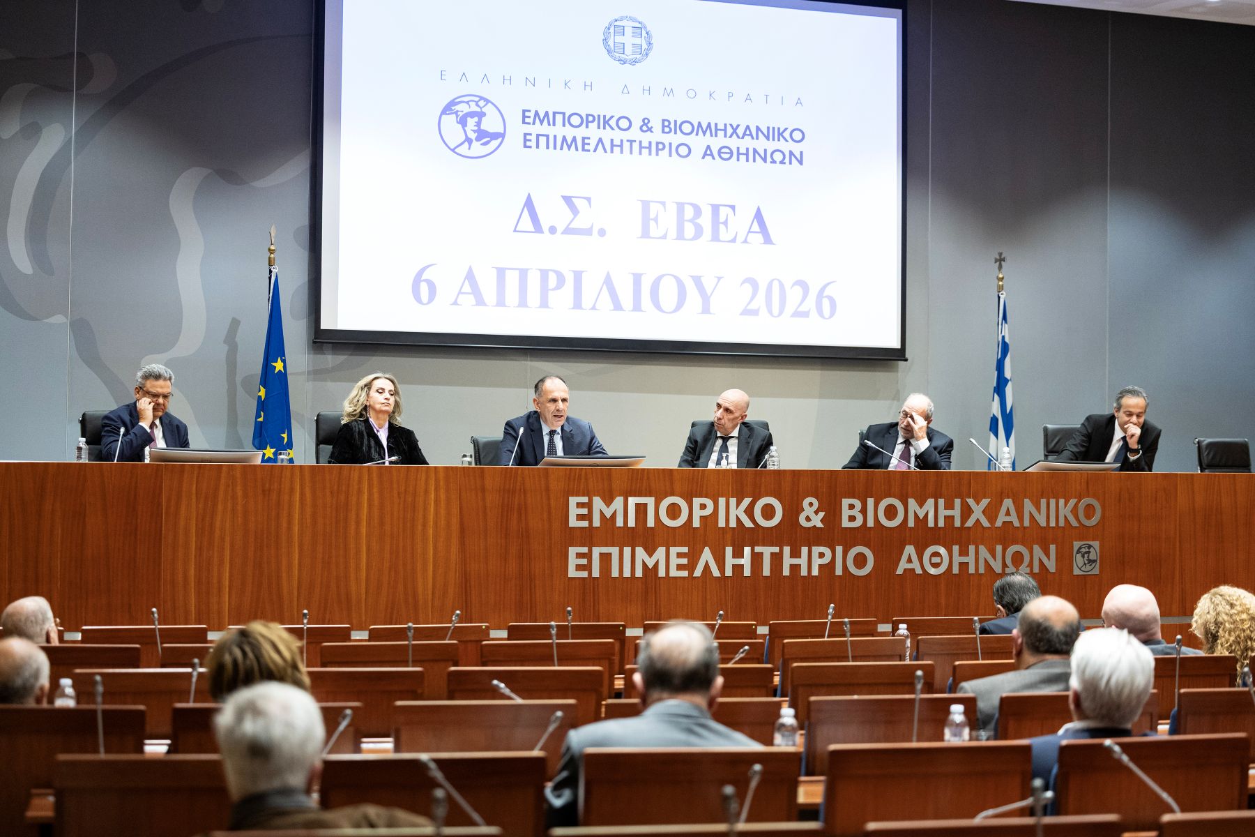 Γεραπετρίτης Μπρατάκος