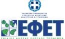 ΕΦΕΤ: Ανακαλεί κατεψυγμένο ψάρι λόγω αυξημένου υδραργύρου
