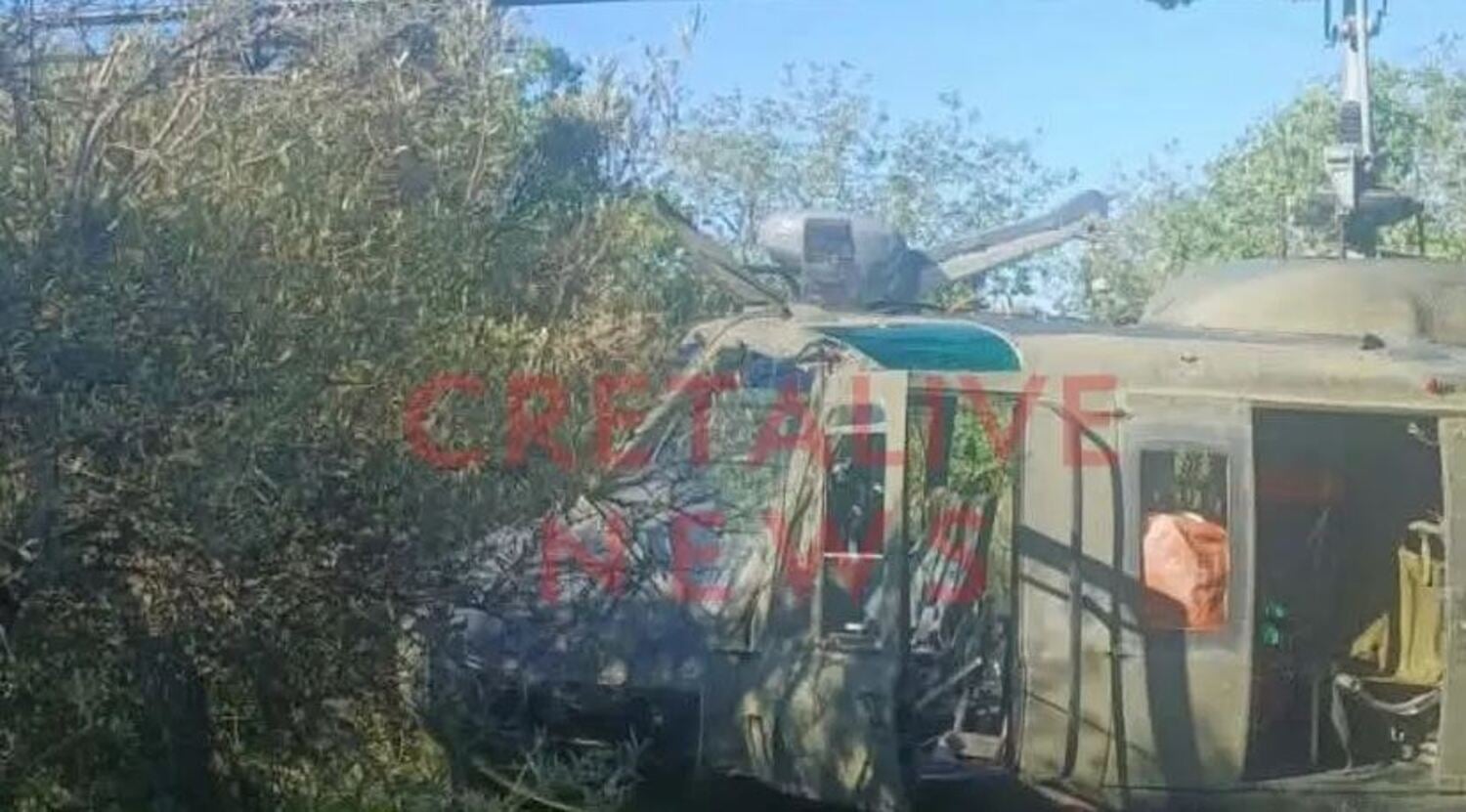 Ελικόπτερο Κρήτη