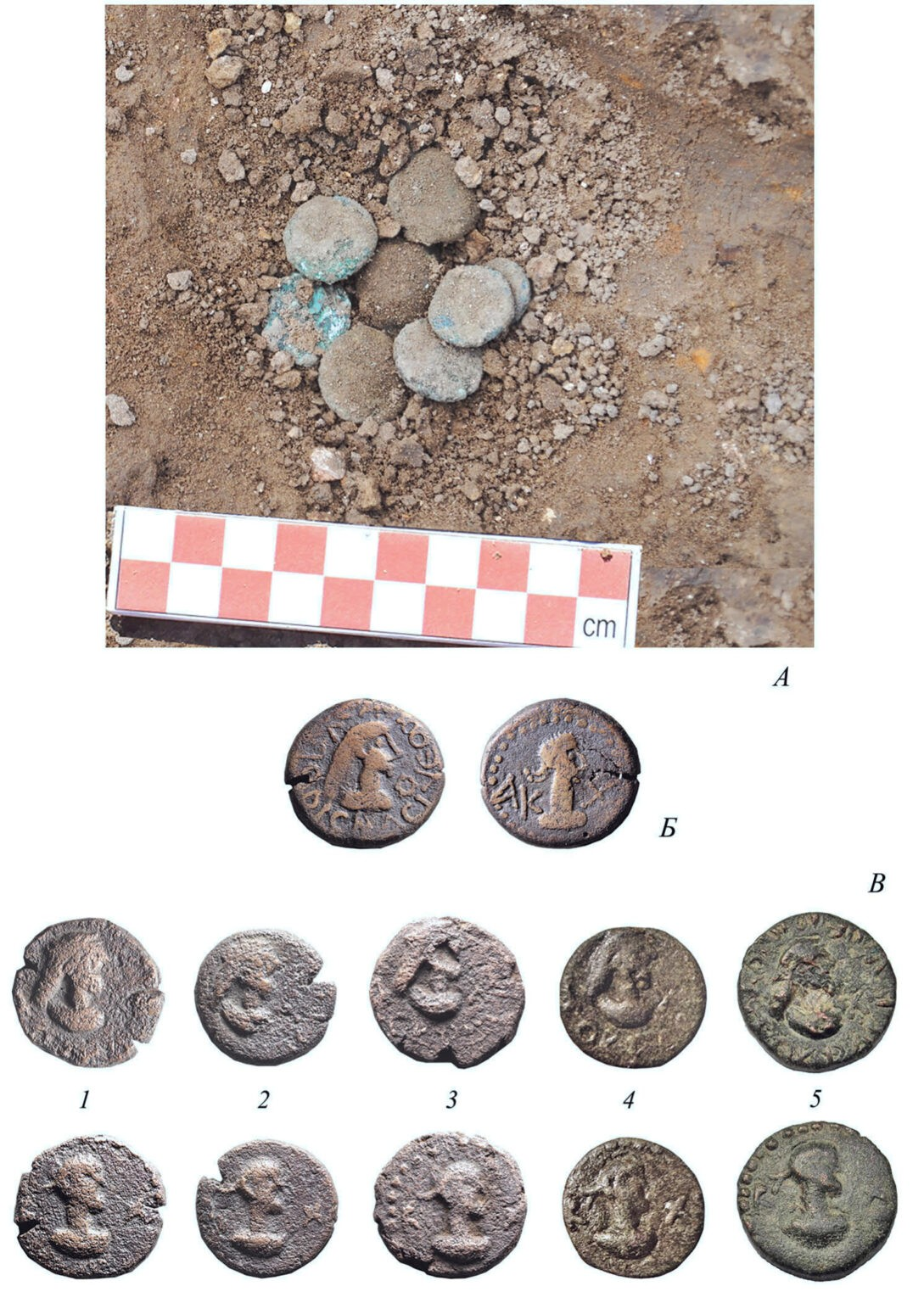 Φωτογραφία: Περιεχόμενα των πορτοφολιών: Α – Πορτοφόλι 3· Β – Πορτοφόλι 4. Πηγή: M.G. Abramzon, S.N. Ostapenko / Σύντομες Ανακοινώσεις του Ινστιτούτου Αρχαιολογίας (KSIA)