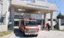Κινητοποίηση για φωτιά στην Αστυνομική Διεύθυνση Μαγνησίας - ΒΙΝΤΕΟ