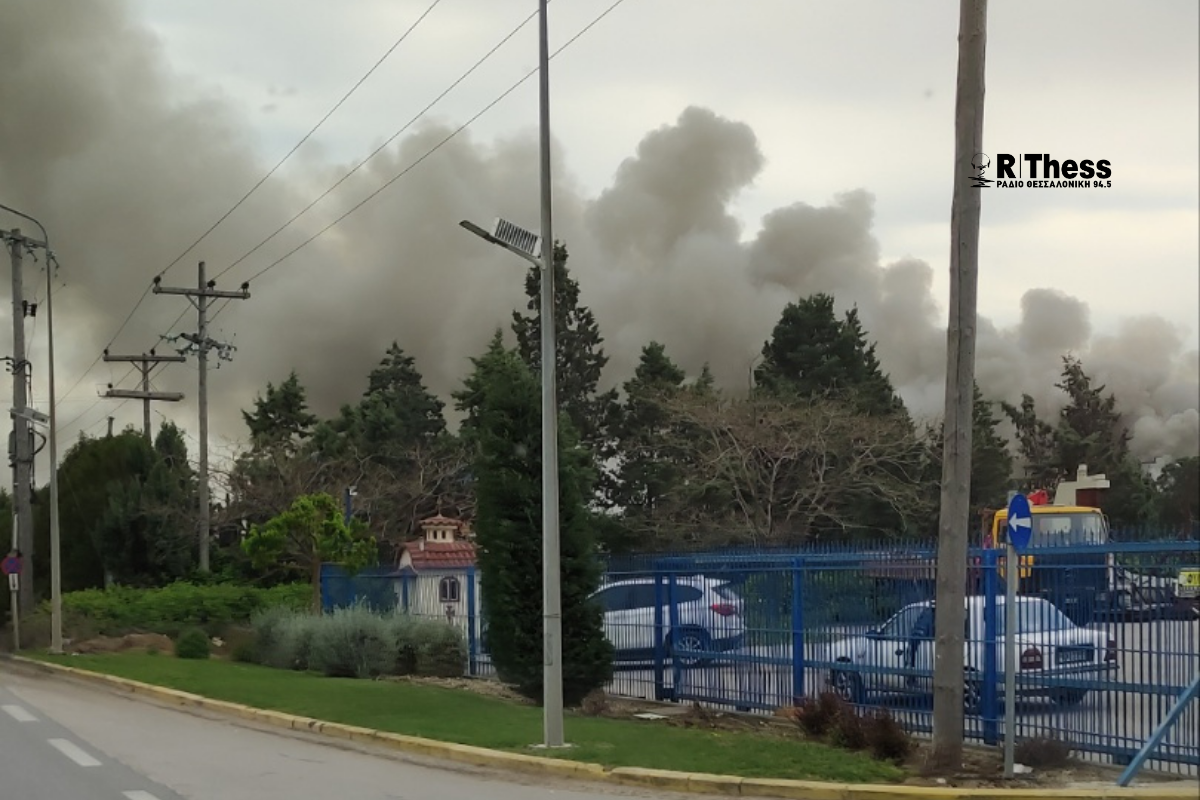 Φωτιά Θεσσαλονίκη