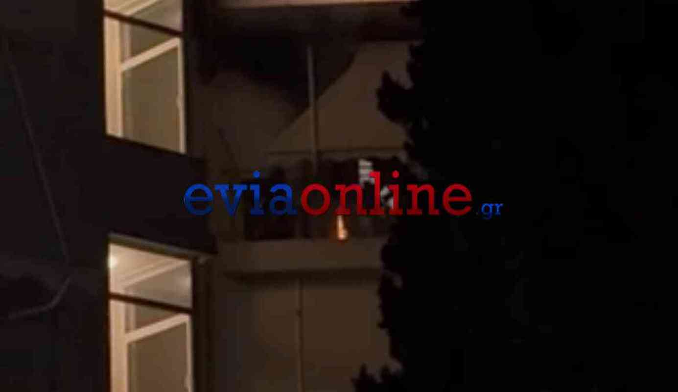 Χαλκίδα: Φωτιά σε διαμέρισμα μετά την Ανάσταση – Δείτε φωτογραφίες και βίντεο