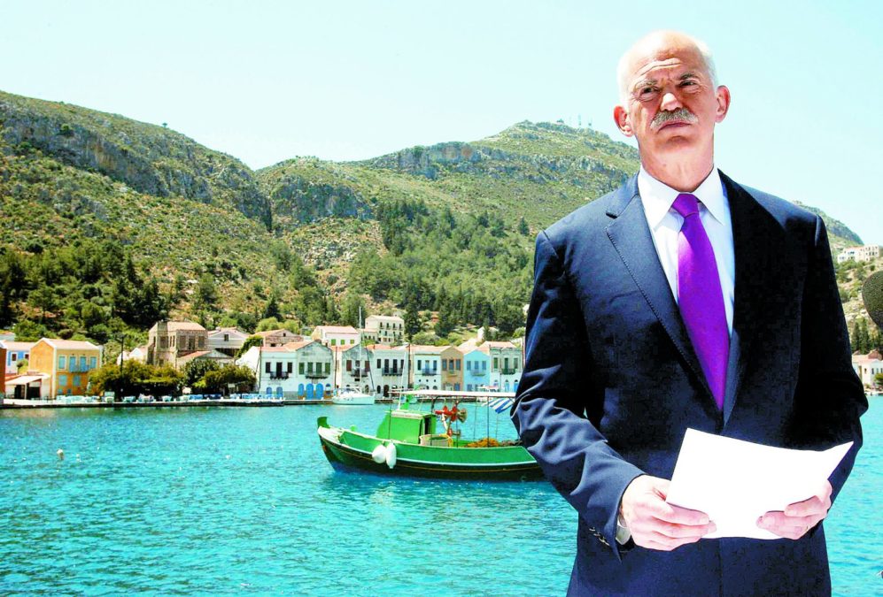 Σαν σήμερα 25 Απριλίου: Τα σημαντικότερα γεγονότα της ημέρας