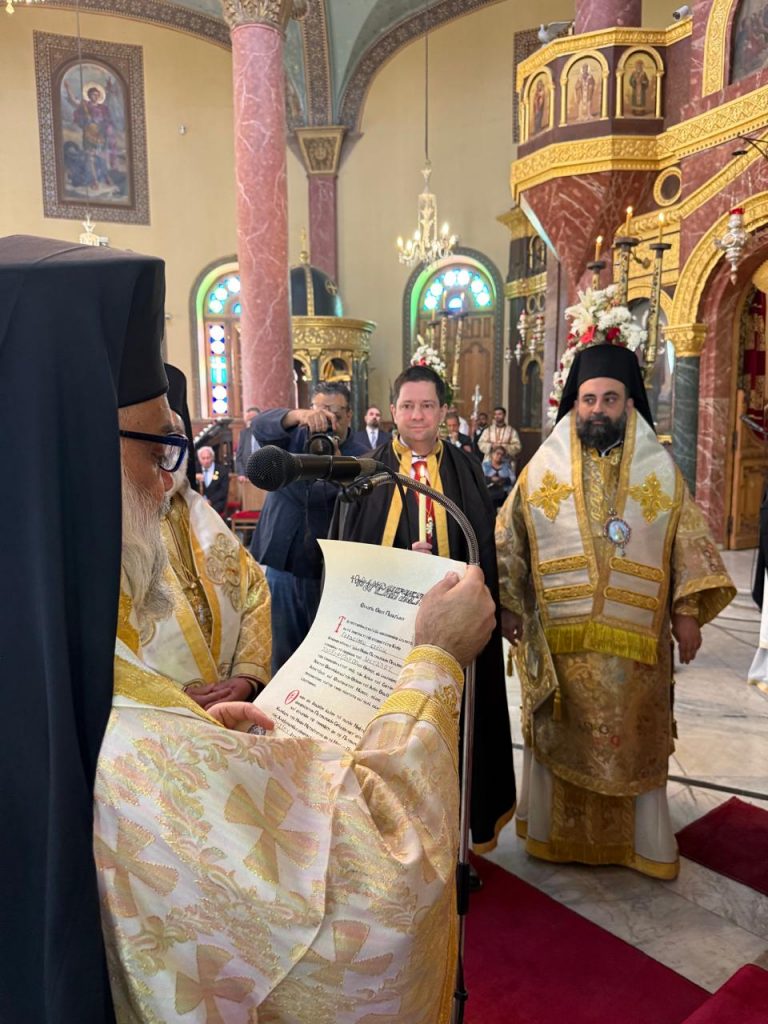 Γεράσιμος Σιάσος