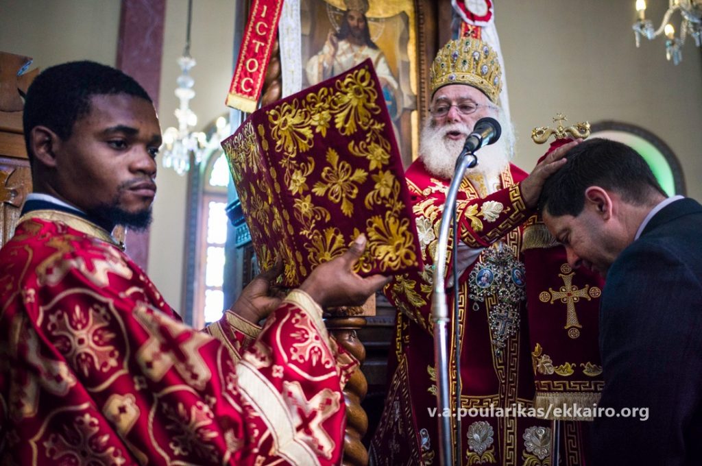 Γεράσιμος Σιάσος