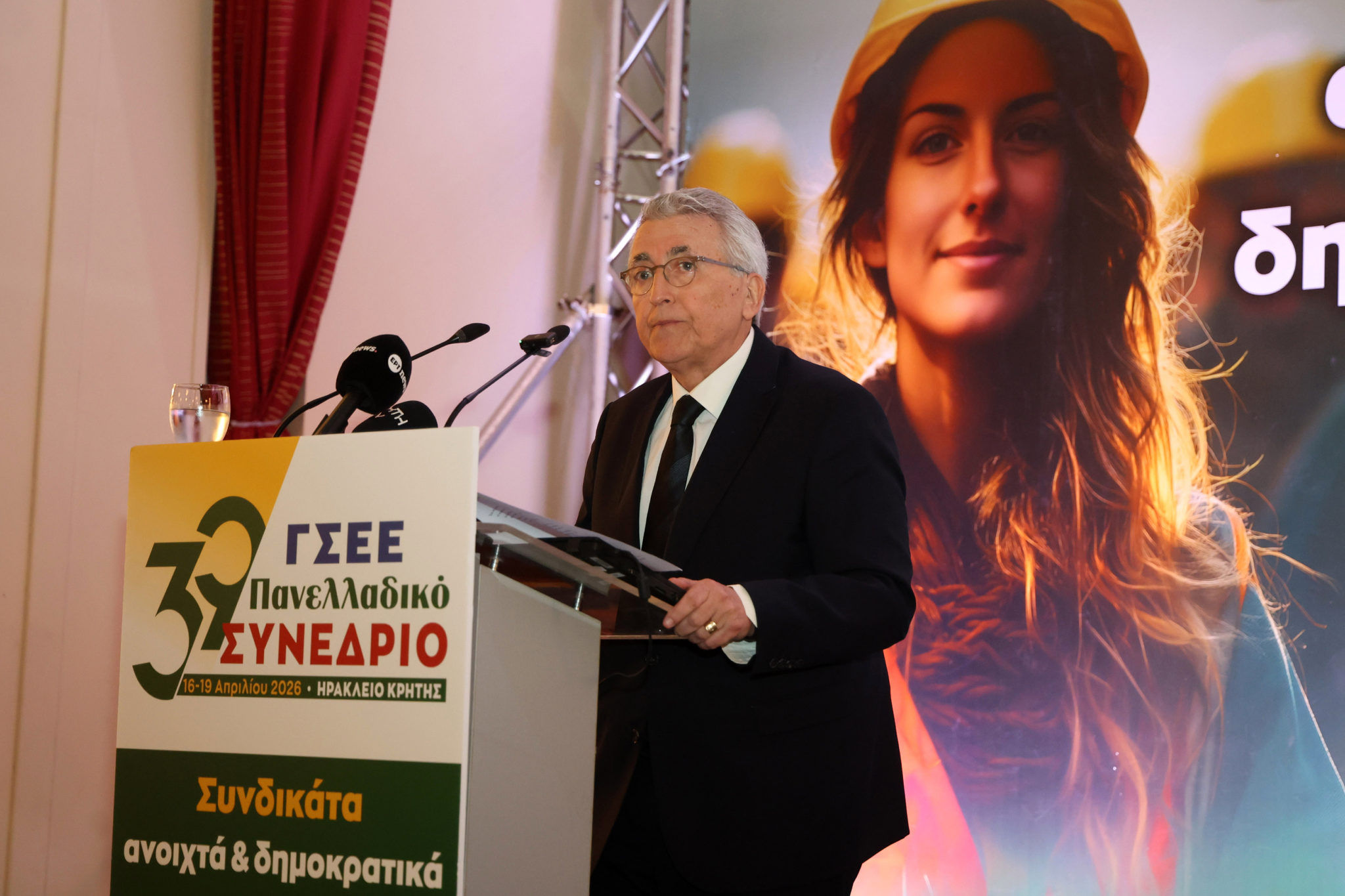 Παναγόπουλος ΓΣΕΕ