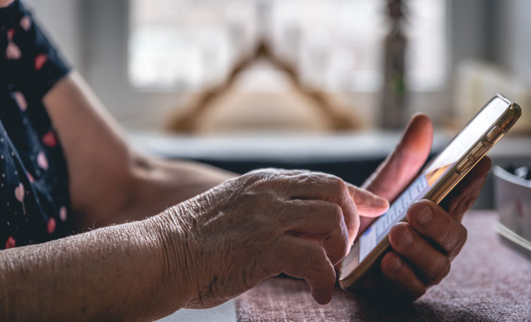 τηλεφωνικές απάτες