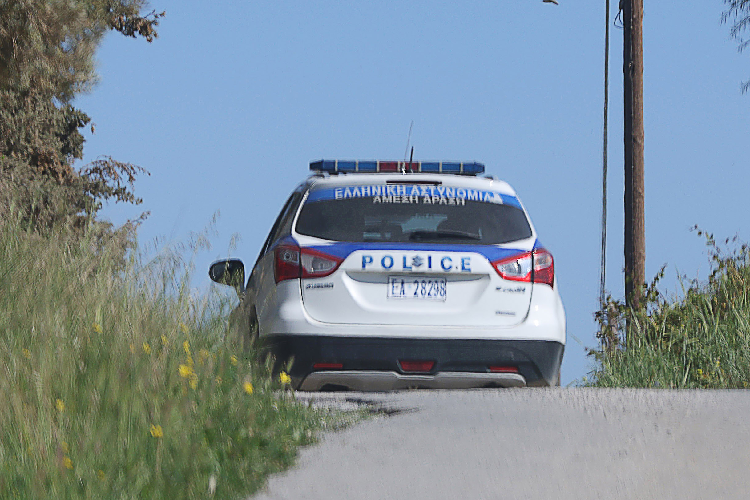 Ηράκλειο εξαφάνιση 43χρονης έρευνες