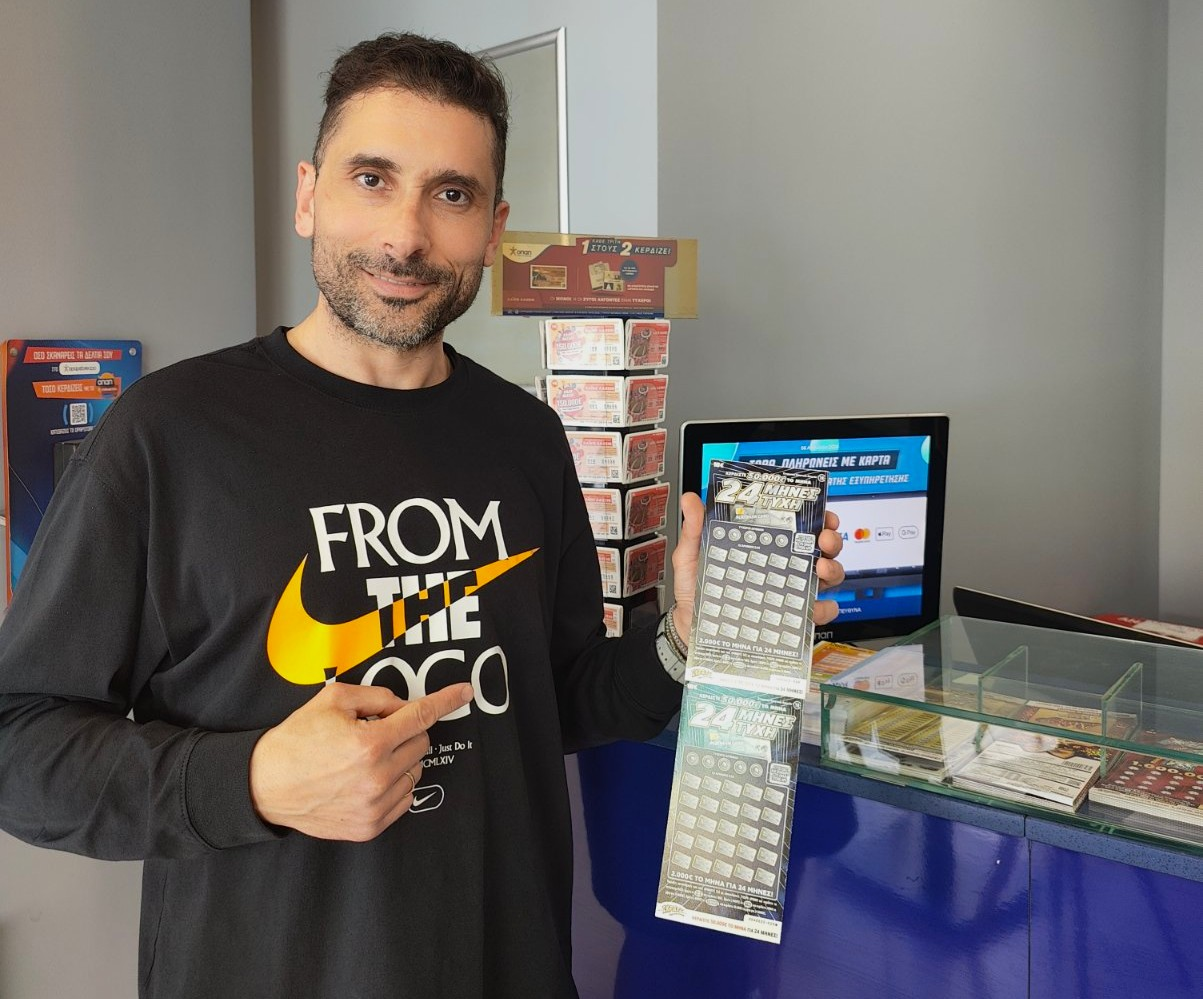 Υπερτυχερός παίκτης του ΣΚΡΑΤΣ κέρδισε 50.000 ευρώ κάθε μήνα για 2 χρόνια – Σε κατάστημα Allwyn της Πάτρας ο «χρυσός» λαχνός του «24 ΜΗΝΕΣ ΤΥΧΗ»