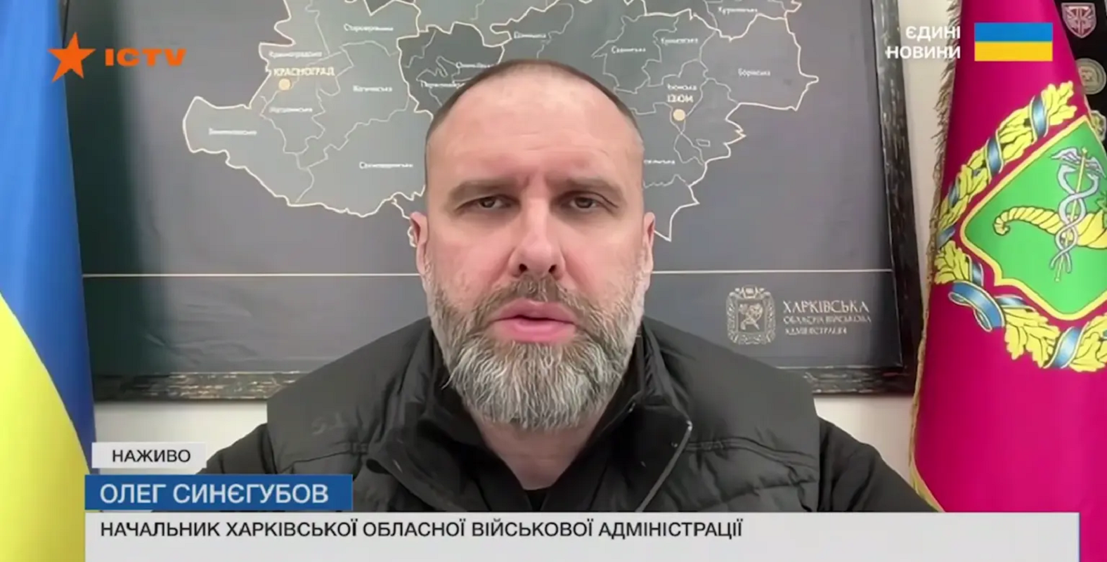 Ο περιφερειάρχης της περιφέρειας Χαρκόβου, Ολέχ Σινιεχούμποφ, κατά τη διάρκεια της εθνικής τηλεοπτικής μετάδοσης «Yedyni Novyny» («Ενιαία Νέα») στις 14 Απριλίου 2026. (Oleh Syniehubov/Telegram)