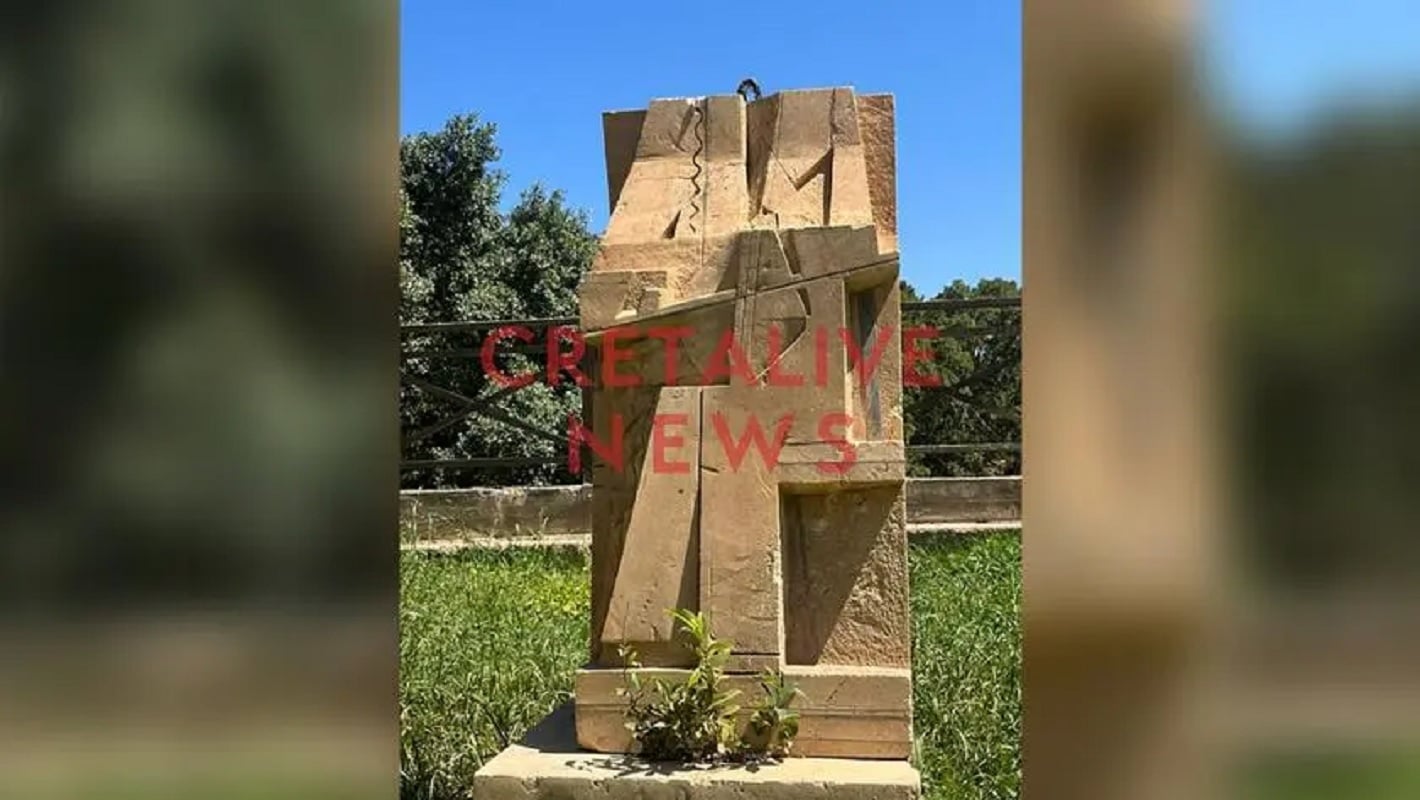 Ηράκλειο: Άγνωστοι αποκεφάλισαν την προτομή του Νίκου Ξυλούρη – «Είναι εξοργιστικό» ανέφερε η αντιδήμαρχος Πολιτισμού