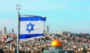 Το Ισραήλ αποδέχεται την κατάπαυση του πυρός με το Ιράν