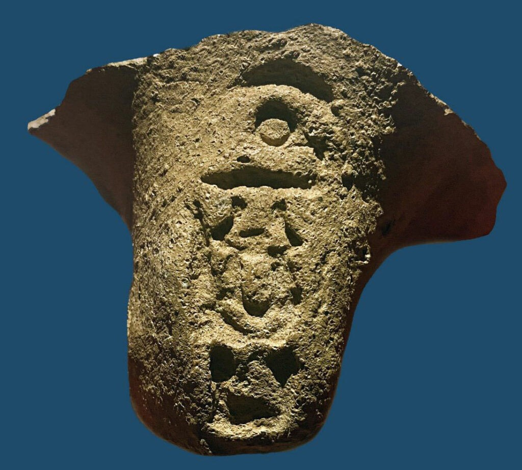 Λαβή αγγείου με τη σφραγίδα του ονόματος του Φαραώ Τούθμωση Α'. Πηγή: Υπουργείο Τουρισμού και Αρχαιοτήτων της Αιγύπτου 