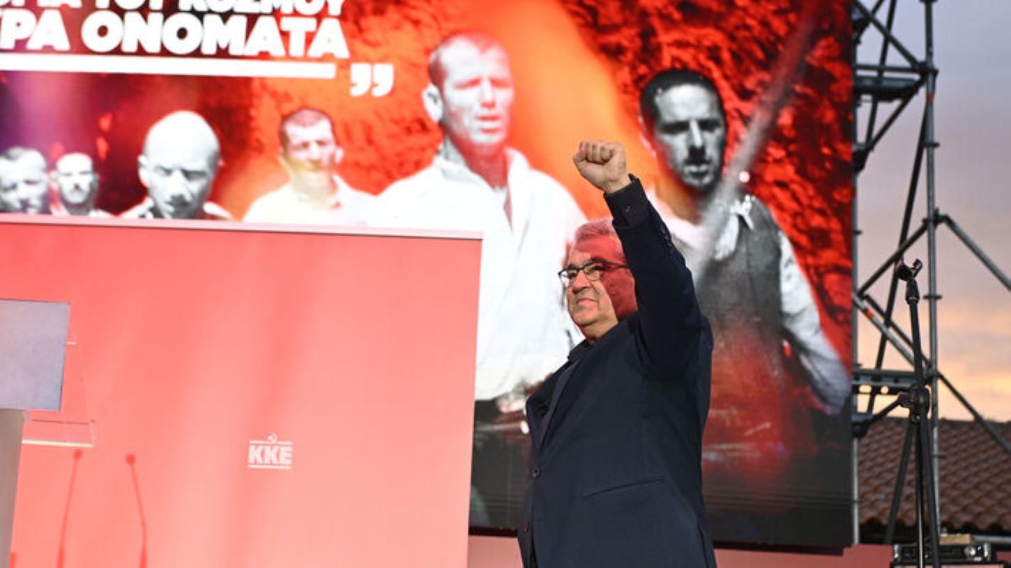 Κουτσούμπας για τους 200 εκτελεσθέντες στην Καισαριανή: Αρνητές της ιστορικής αλήθειας όσοι αντιμετωπίζουν τη θυσία τους ως κάποιο «μουσειακό» αντικείμενο