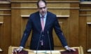 Κεφαλογιάννης στη Βουλή: Δεν υπήρξε κανένα αδίκημα το οποίο τέλεσα - Πλήρης διαλεύκανση κάθε σκιάς που μπορεί να με αγγίζει
