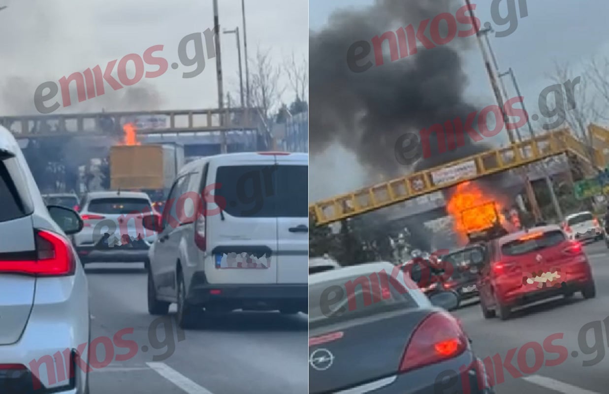 Φορτηγό, φωτιά, Κηφισός