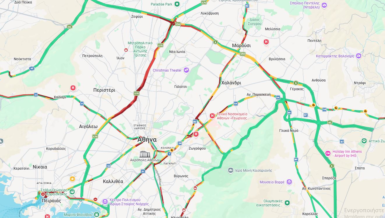 κίνηση, 28/4/2026