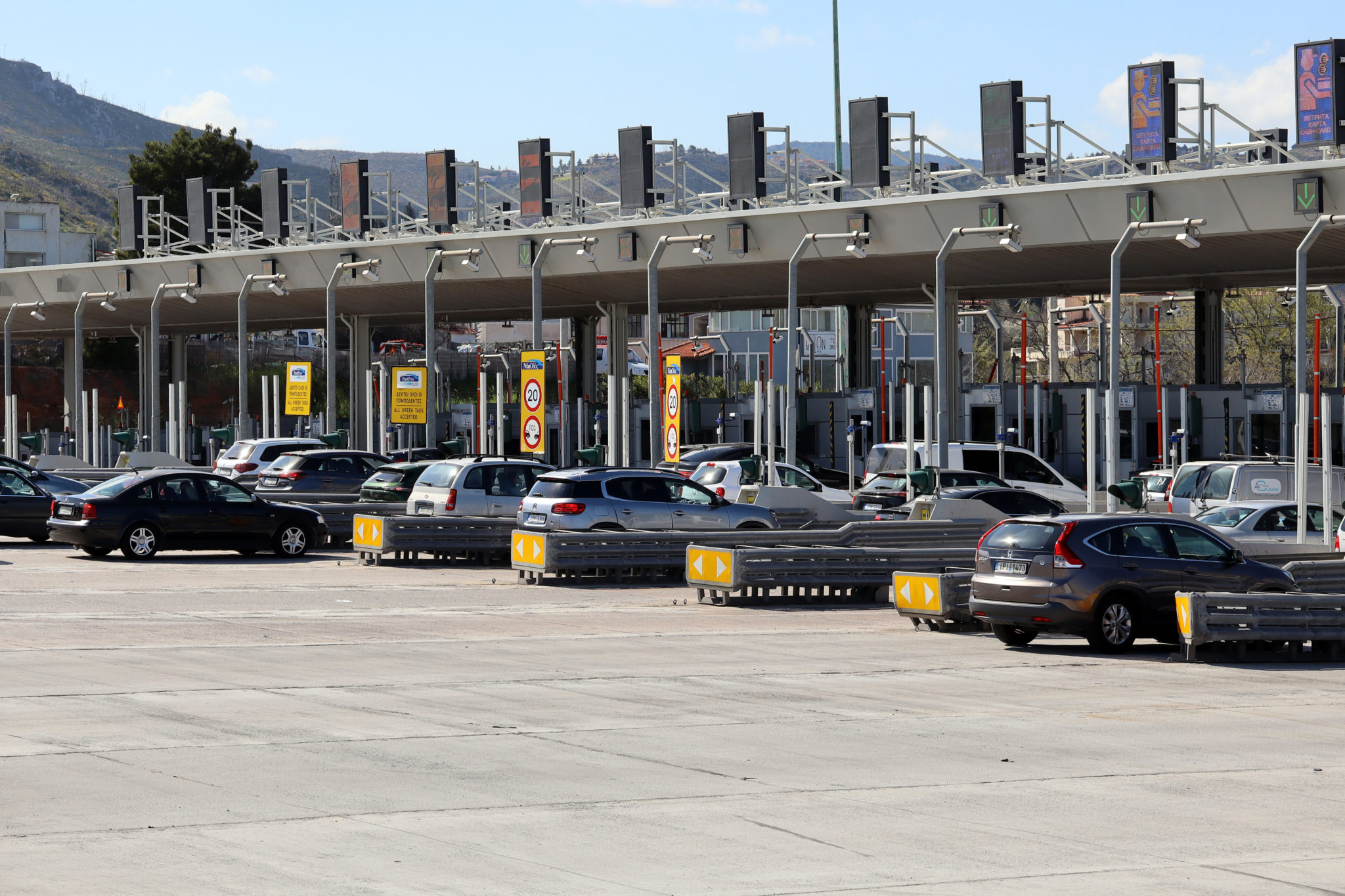 κίνηση έξοδος